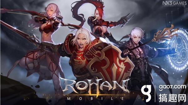 人气MMORPG《洛汗》全新手机版《Rohan Mobile》正式曝光
