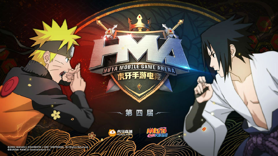 虎牙HMA大赛火影忍者手游小组赛第二轮完美