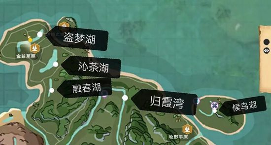 创造与魔法河流湖泊位置分布河流湖泊名字介绍