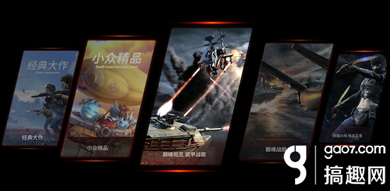 四指神操不再难,红魔Mars电竞手机开启全民吃