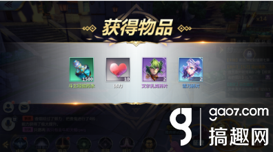 QQ截图20180803162343.png