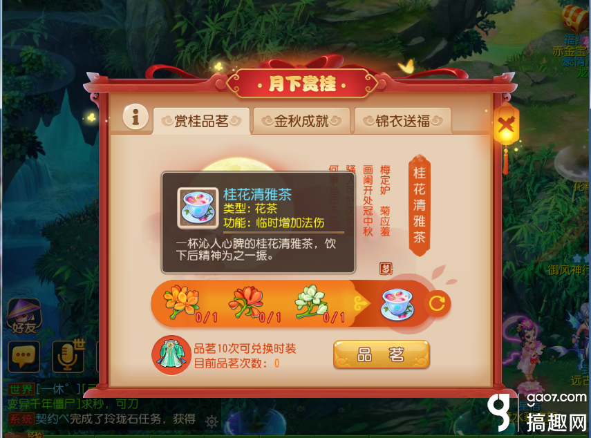 ddbe1e8c-2b93-40e3-8cb0-a1239400a808.png