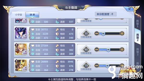 2.1538020599.ebde1def2b6dfc8b5a07cbbcabe01b9b.600x338_155149.jpg