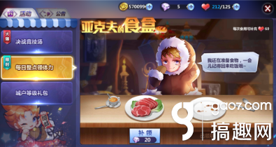 QQ截图20180803162349.png