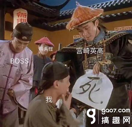 捉妖不找《山海经》还能玩? 【小编游戏厅】捉妖不找《山海经》还能玩?