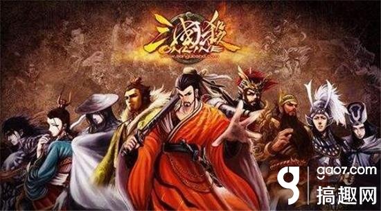 重大变动《三国杀ol》十周年全新版本即将上线