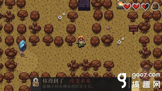 进化之地手游 【小编游戏厅】捉妖不找《山海经》还能玩?