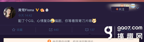 魔兽天下希女王真的要凉了? 国服CV黄莺老师微博疑似爆料 魔兽世界希女王真的要凉了? 国服CV黄莺老师微博疑似爆料西安教育培训机构