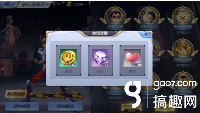 QQ截图20180803162355.png