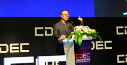 完美世界CEO萧泓：中国成为全球电竞发展标杆