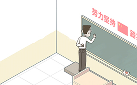 老师你听我解释啊第2关攻略  老师你听我解释啊攻略2关