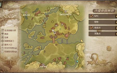 我叫MT4歷史石碑位置坐標(biāo)