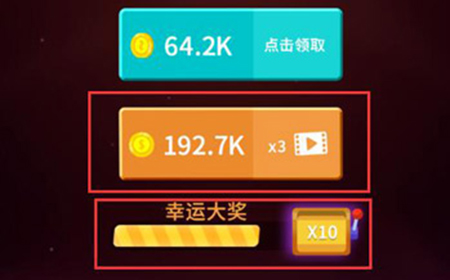 消灭病毒怎么获取金币  消灭病毒快速刷金币方法