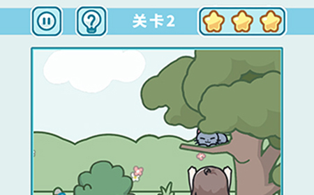 天天躲猫猫3森林公园第2关三星攻略  天天躲猫猫3攻略1-2