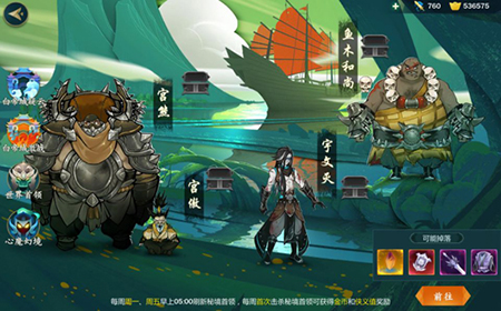 剑网3指尖江湖白帝城怎么打 白帝城通关技巧