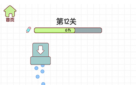 欢乐水杯第12关怎么三星过关  欢乐水杯攻略12关