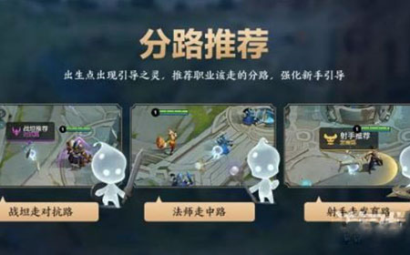 王者荣耀周年庆峡谷调整有哪些  峡谷调整汇总大全