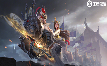 王者荣耀七夕节活动怎么玩 王者荣耀七夕活动玩法介绍