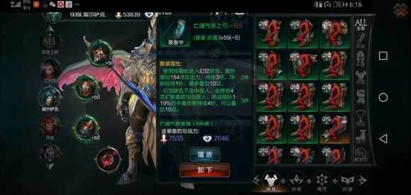 拉结尔平民玩家弓箭手用什么套装好 拉结尔平民玩家弓箭手套装推荐