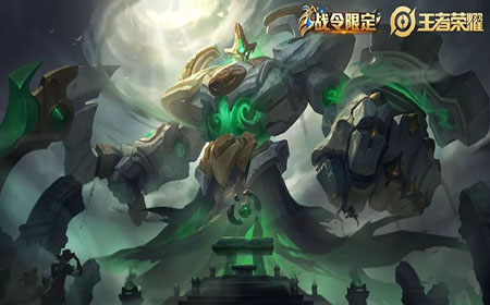 王者荣耀钟馗神迹守卫皮肤怎么样 王者荣耀钟馗神迹守卫皮肤介绍