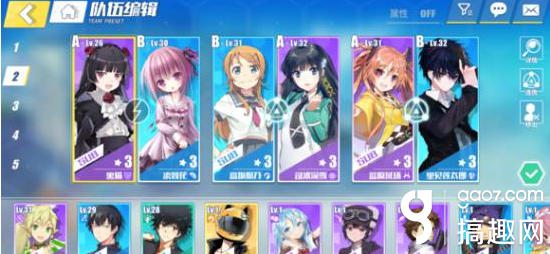 QQ截图20180817153302.png