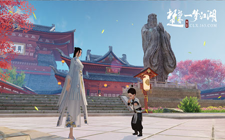 楚留香怎么拜师 在哪里可以拜师
