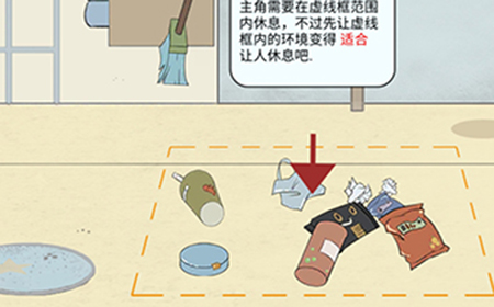 我只是想睡个觉第1关攻略  我只是想睡个觉攻略1关