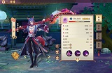 云梦四时歌祸斗星宿怎么搭配 祸斗星宿搭配详解