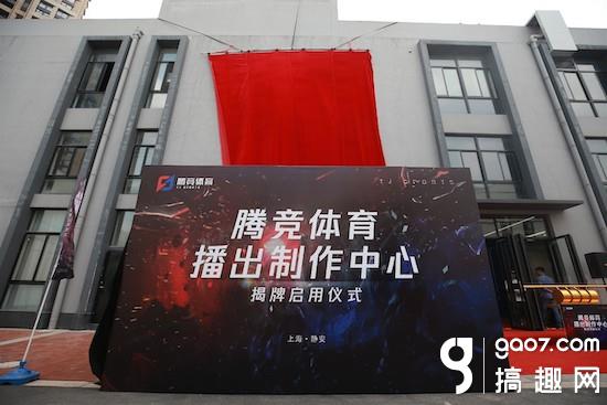 英雄联盟2020全球总决赛合作公布 LOL中国电竞白皮书说了什么