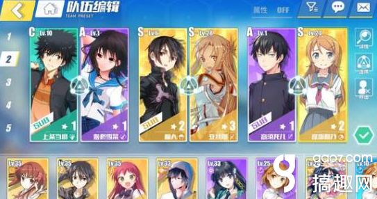 QQ截图20180817150449.png