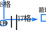 部落冲突coc有那些冷知识  COC冷知识介绍