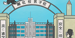 上学迟到了怎么办第10关攻略  上学迟到了怎么办攻略10关