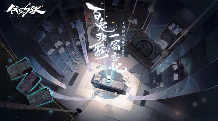 代号SSR什么时候能玩 代号ssr测试时间