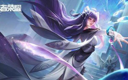 王者荣耀西施技能分别是什么  西施技能介绍