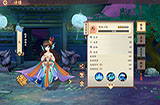 云梦四时歌氐符灵怎么样 氐符灵星宿推荐