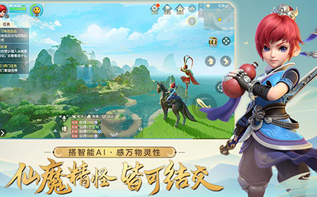 梦幻西游三维版职业怎么选择  梦幻西游三维版职业推荐