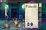 云梦四时歌黄鼠狼精用什么星宿 黄鼠狼精星宿推荐