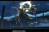 阴阳师SSR式神大岳丸身世解密 阴阳师SSR式神大岳丸绘卷介绍