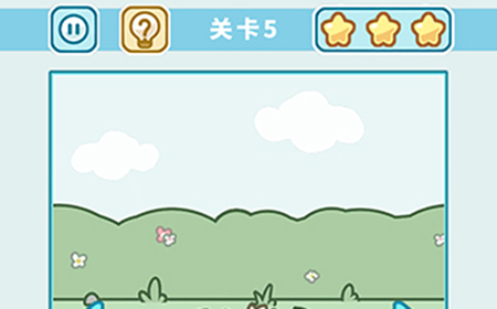 天天躲猫猫3森林公园第5关三星攻略  天天躲猫猫3攻略1-5