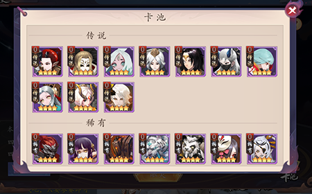长安幻世绘秘境怎么玩  秘境玩法汇总