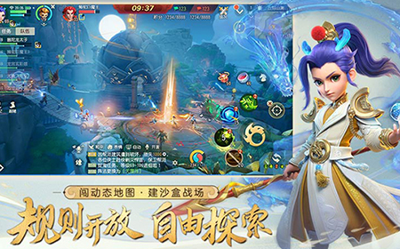 梦幻西游三维版什么门派好  梦幻西游三维版门派选择推荐