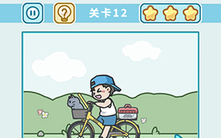 天天躲猫猫3森林公园第12关三星攻略  天天躲猫猫3攻略1-12