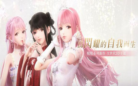闪耀暖暖特权卡值不值得买 特权卡要不要买