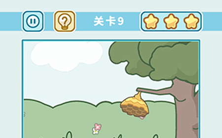 天天躲猫猫3森林公园第9关三星攻略  天天躲猫猫3攻略1-9