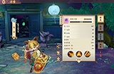 云梦四时歌地动符灵好不好 地动符灵星宿详解