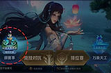 王者荣耀变身大作战怎么进入  变身大作战进入方法介绍