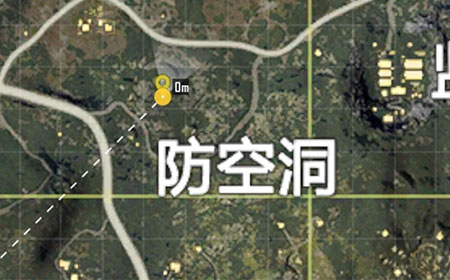 和平精英海岛防空洞入口在哪 海岛防空洞里有哪些物资