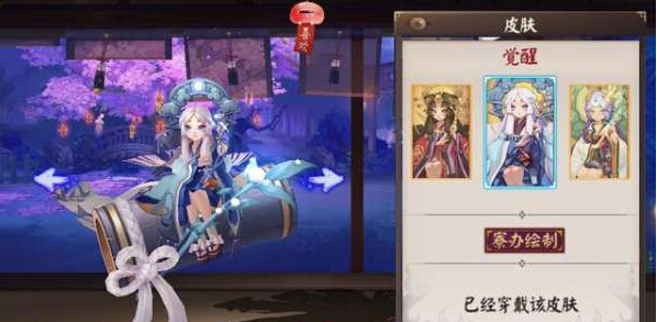 阴阳师萝莉式神都有谁 阴阳师萝莉式神盘点
