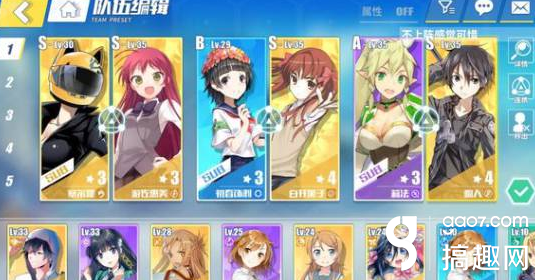 QQ截图20180817150443.png