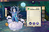 云梦四时歌云中君好不好用 云中君星宿搭配推荐